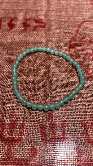 4MM Aventurine Bead Bracelet